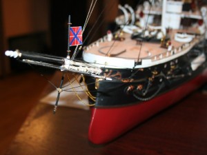 Модель корабля, Класс С-2, Броненосный крейсер 