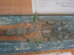 Модель корабля, Класс С-4, Тяжелый крейсер 