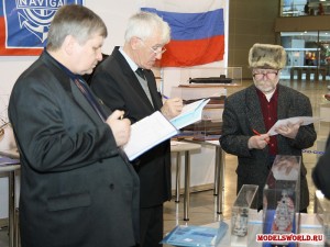 Фоторепортаж с Московской международной судомодельной выставки в Крокусе 2010 г. Судейство