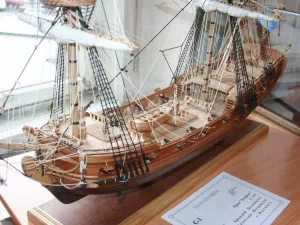Модель корабля, Класс С-1. Прам 