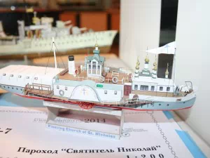 Модель корабля, Класс С-7, Пароход 