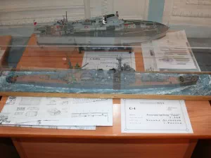 Модель корабля, Класс С-4, Тяжелый крейсер 